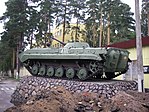 BMP-1 in Lebyazhye rear.jpg