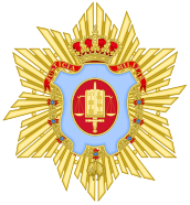 Badge of the Military Jurisdiction