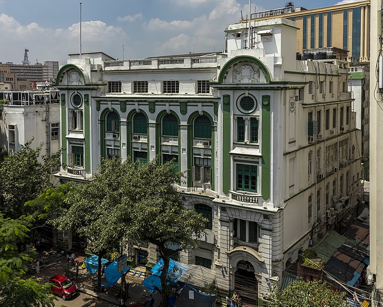 File:Balmer Lawrie Headquarters Kolkata.jpg