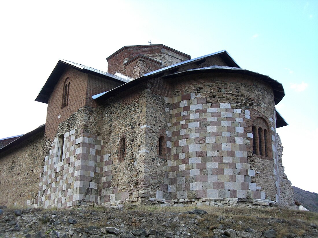 Monastère de Banjska