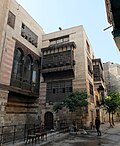 Thumbnail for Bayt al-Razzaz palace