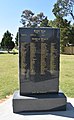 English: War memorial in Berrigan, New South Wales
