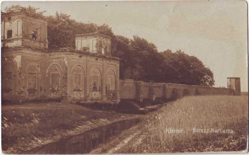 File:Biaroza Kartuskaja, Klaštarnaja, Dom sadoŭnika. Бяроза Картуская, Кляштарная, Дом садоўніка (1915-18).jpg