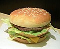 Miniatura Wskaźnik Big Maca