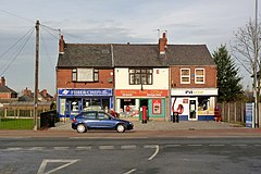 Bircotes Post Office (geograph 4259646).jpg