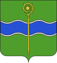 Prâlon coat of arms