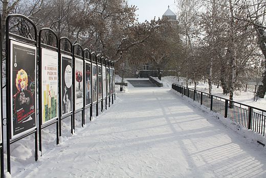 Большевистская 3 новосибирск