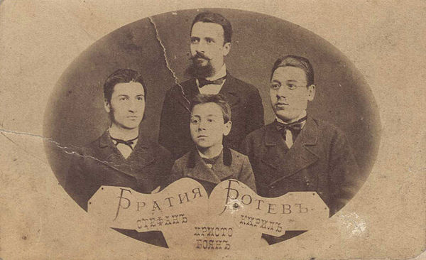 The Botev Brothers (Botev is pictured in the middle, upper row.)