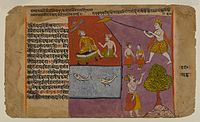 Balarama pulling Hastinapur toward the Ganges, shown on a page from a "Bhagavata Dasamskanda" series Brooklyn Museum - Balarama Pulling Hastinapur toward the Ganages Page from a Bhagavata Dasamskanda series.jpg