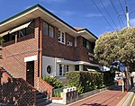 Bulwer Park 196 Bulwer Street Perth, WA 2020.jpg