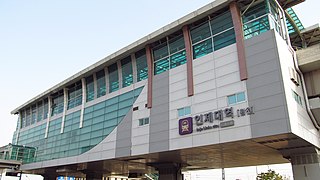 <span class="mw-page-title-main">Inje University station</span> Station of the Busan Metro