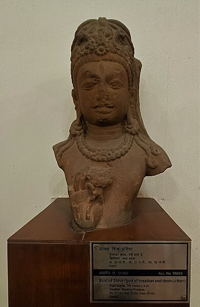 File:Bust of Shiva. Stone statue from 7th Century, A.D., Madhya Pradesh.jpg