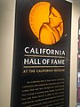 CA Hall of Fame Entrance Sign.jpg