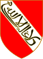 Escudo