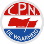 Emblème CPN utilisé entre 1947-1949.png