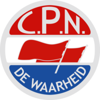 Emblemo de Komunista Partio de Nederlando