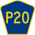 File:CR P20 jct.svg