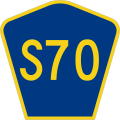 File:CR S70 jct.svg