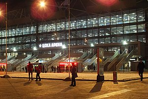CSKA Arena v Moskvě v noci, 29.11.2018.jpg