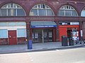 Caledonian Road tube station closed.jpg