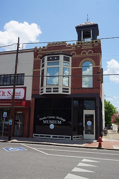 The Panola County Heritage Museum in downtown Carthage