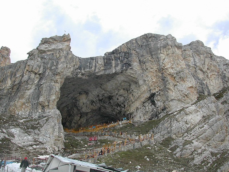 File:Cave Temple of Lord Amarnath.jpg