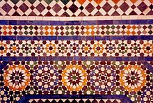 Marrakech এর Zellige টেরাকোটা টাইলস এর চিত্র।