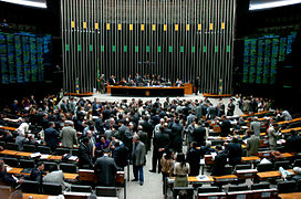 Chamber of Deputies of Brazil, the lower house