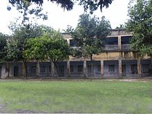 Чатмохар RCNBSN орта мектебі premises.jpg