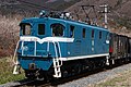 デキ100形デキ107[GFDL/CC]