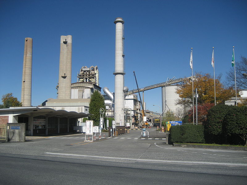 File:Chichibu Taiheiyo Cement Corporation 1.JPG