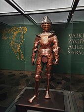 Child armour of Sigismund II Augustus, which was commissioned by Emperor Ferdinand I for his daughter Elizabeth of Austria's marriage to Sigismund II Augustus Child armour of Zygimantas Augustas, exhibited in the Palace of the Grand Dukes of Lithuania in Vilnius.jpg