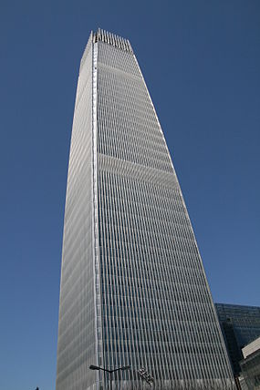 China World Trade Center III.jpg