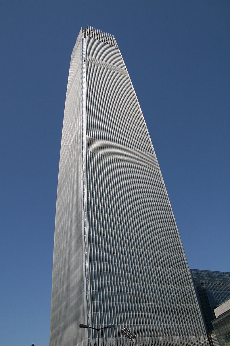 China World Tower - Wikipedia, la enciclopedia libre