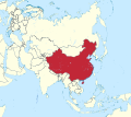 China in Asia (de-facto) (-mini map -rivers).svg