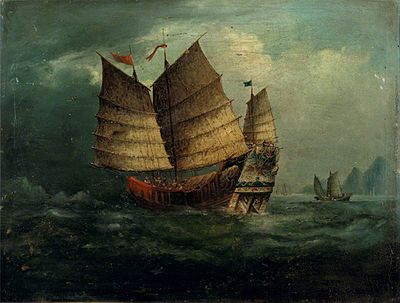 A painting of Chinese junks, circa 1850.