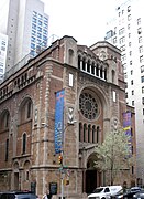 Iglesia Metodista Unida de Cristo, Ciudad de Nueva York