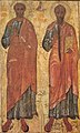 أيقونة أرثوذكسية تصور القديسين بطرس وبولس هامتي الرسل.