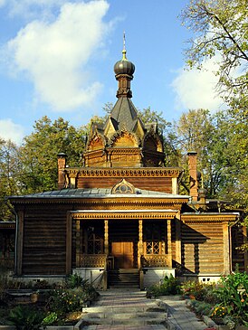 Church of Saint Tikhon of Zadonsk in Sokolniki 05.jpg