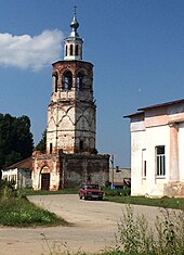 Kerk van de Wederopstanding Voskresenskoe, district Lezhnevo.jpg