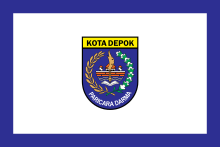 City Flag of Depok.svg