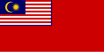 Bandiera della Marina Mercantile