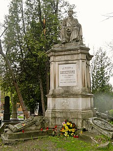 Cmentarz łyczakowski - Seweryn Goszczyński.jpg