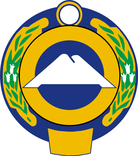 Tập tin:Coat of Arms of Karachay-Cherkessia.svg