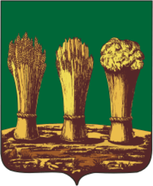 Fișier:Coat_of_Arms_of_Penza_(Penza_oblast)_(2001).png