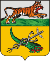 Coat of arms of Verkhneudinsk in 1790