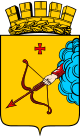 Wappen