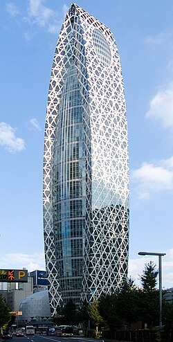 Mode Gakuen Cocoon Tower