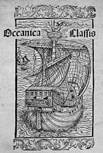 Thumbnail for Columbus's letter on the first voyage