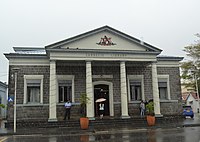 Curepipe carnegie library (11291448586).jpg